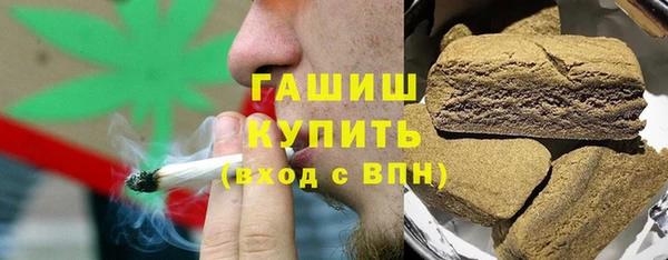 спайс Бугульма